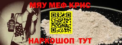 соль ск Кунгур