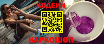 соль ск Кунгур