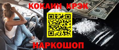 соль ск Кунгур