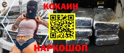 соль ск Кунгур