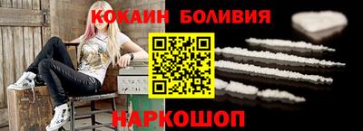MESCALINE Кумертау