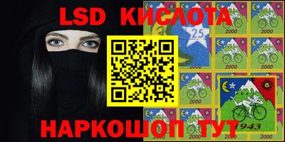 соль ск Кунгур