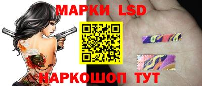 соль ск Кунгур