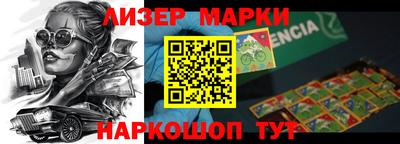 стафф Кулебаки