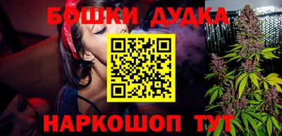 стафф Кулебаки