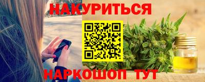 соль ск Кунгур