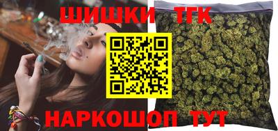 MESCALINE Кумертау