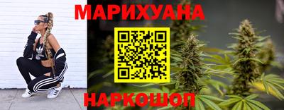 соль ск Кунгур