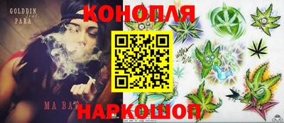 MESCALINE Кумертау