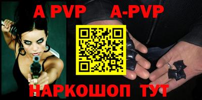 соль ск Кунгур