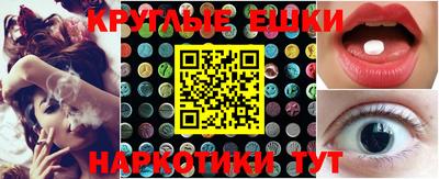 стафф Кулебаки