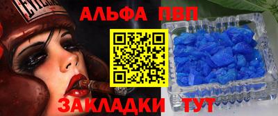 соль ск Кунгур