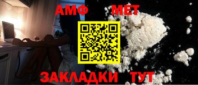 стафф Кулебаки
