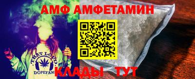 MESCALINE Кумертау