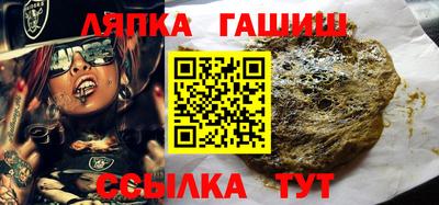 соль ск Кунгур