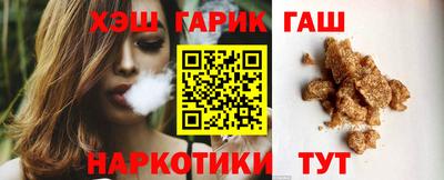 соль ск Кунгур