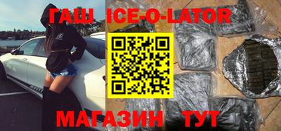 соль ск Кунгур
