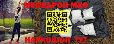 соль ск Кунгур